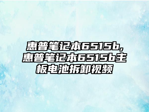 玉翠科技網