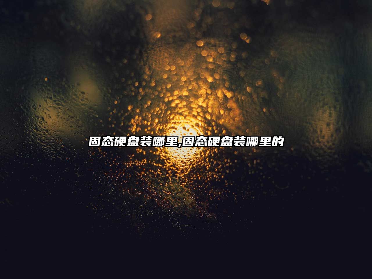 玉翠科技網(wǎng)