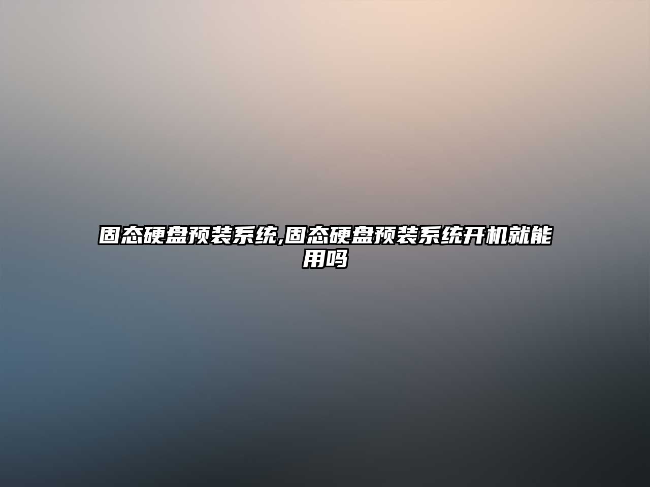 玉翠科技網