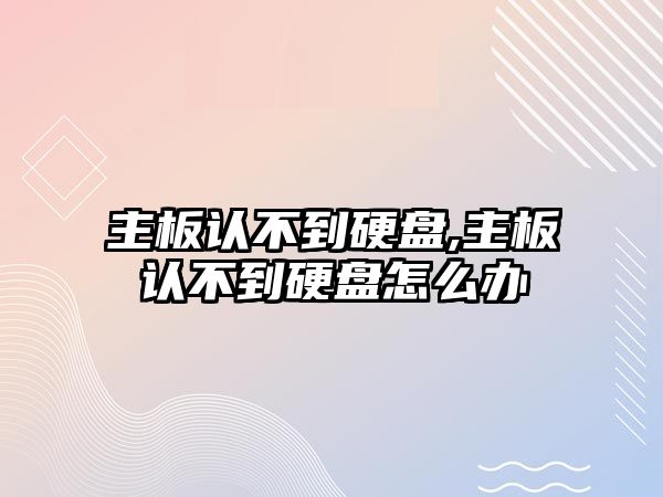 玉翠科技網