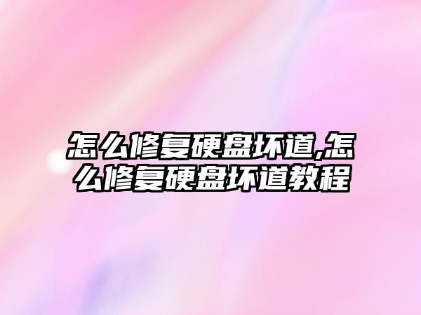 玉翠科技網