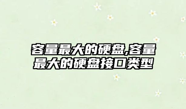 玉翠科技網