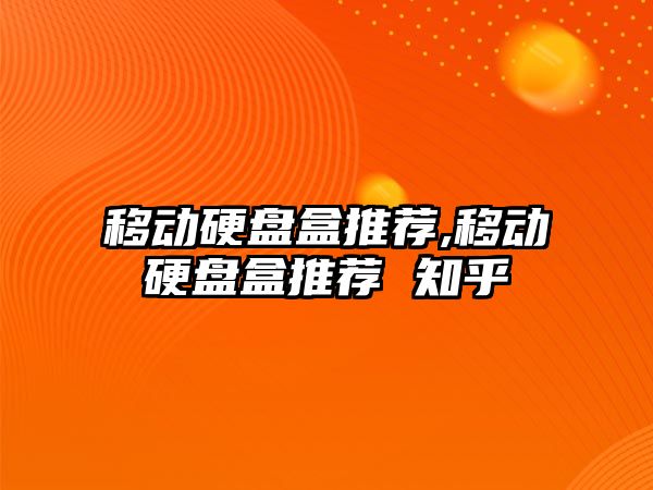 玉翠科技網