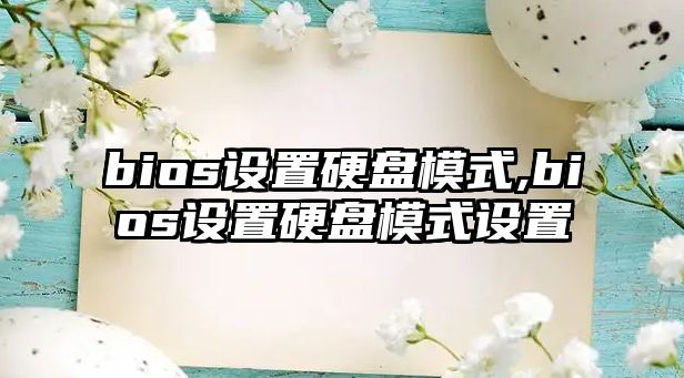 玉翠科技網