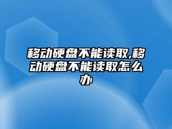 玉翠科技網