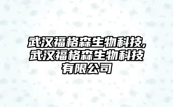 玉翠科技網