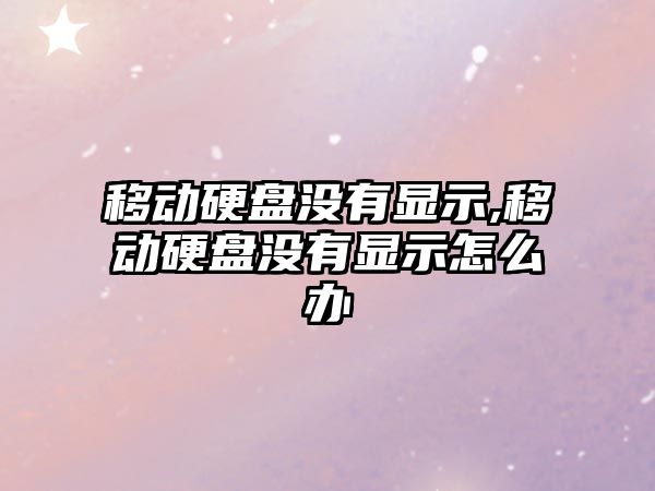 玉翠科技網