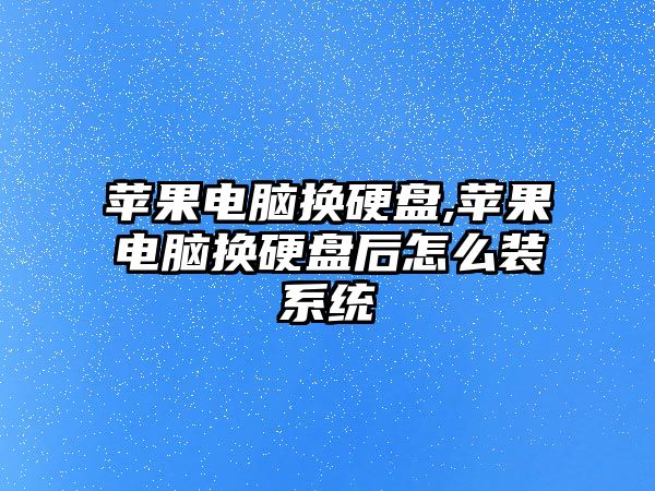 玉翠科技網