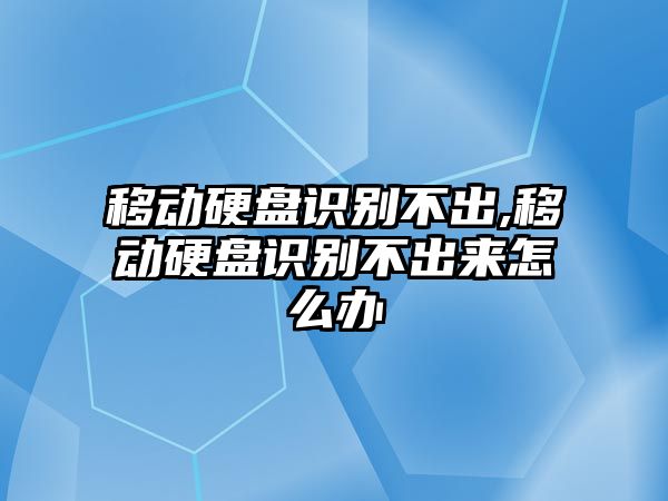 玉翠科技網