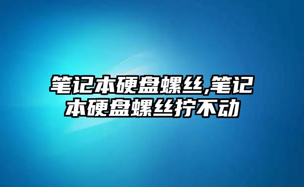 玉翠科技網