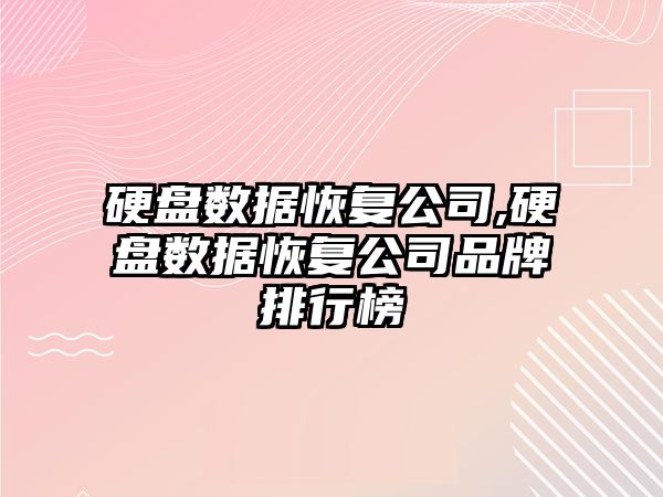 玉翠科技網