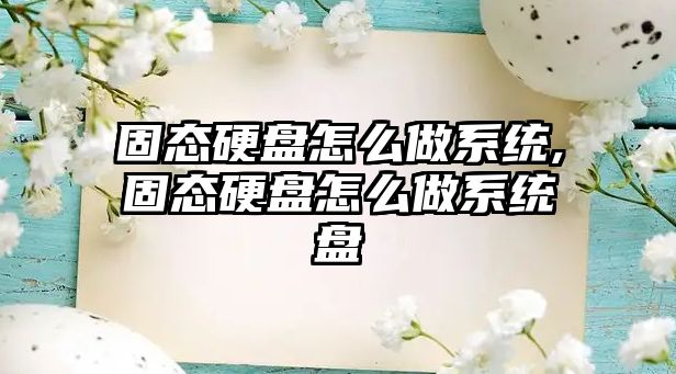 玉翠科技網