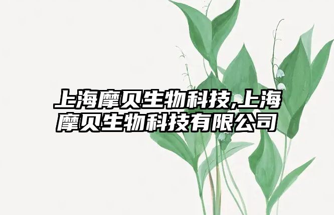 玉翠科技網