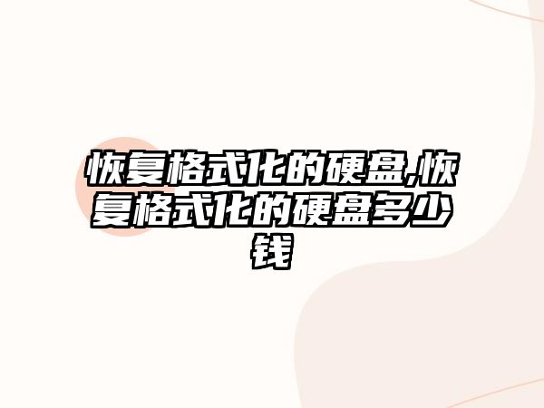 玉翠科技網