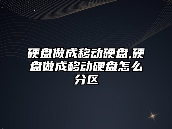 玉翠科技網