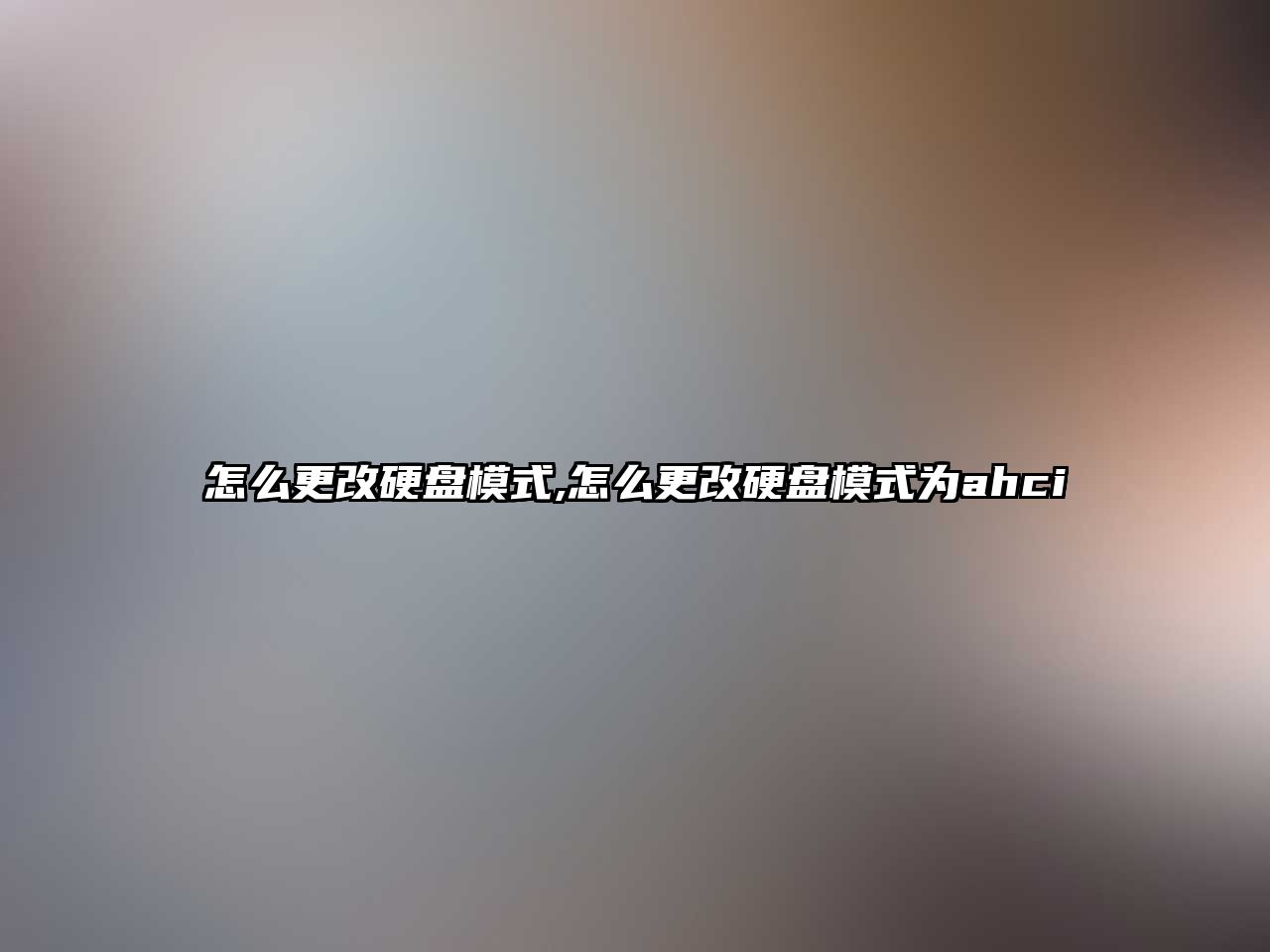 玉翠科技網