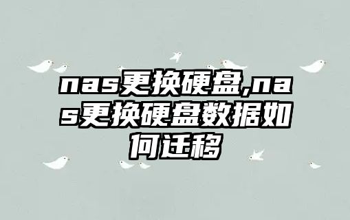 玉翠科技網(wǎng)