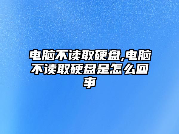 玉翠科技網