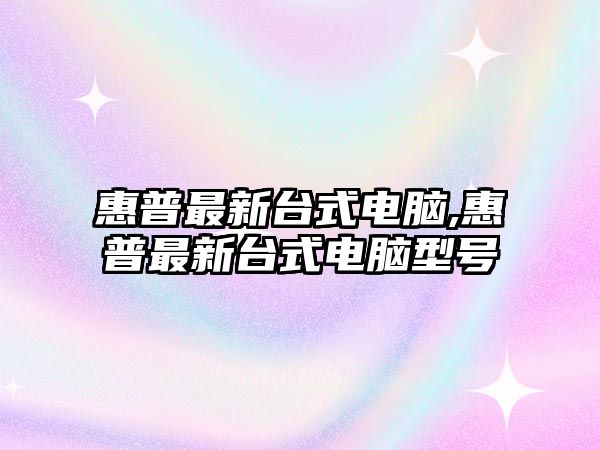 玉翠科技網