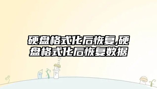 玉翠科技網