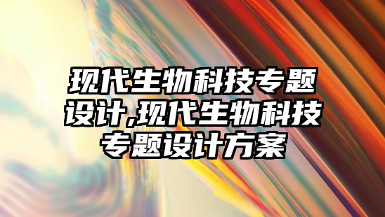 玉翠科技網