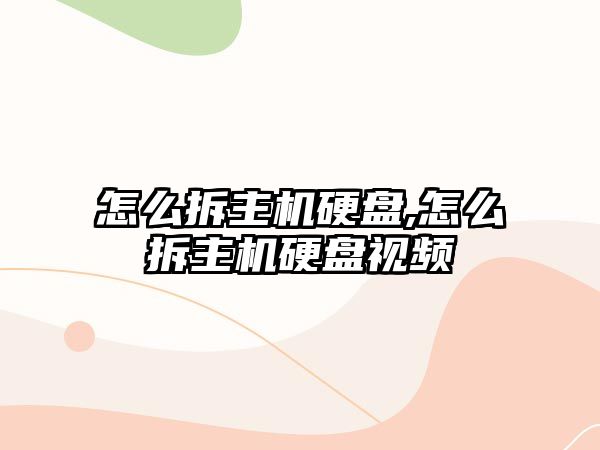 玉翠科技網(wǎng)