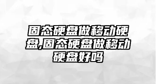 玉翠科技網