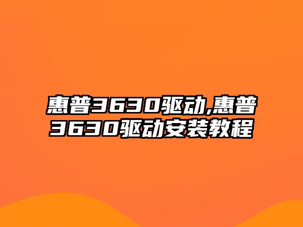 玉翠科技網