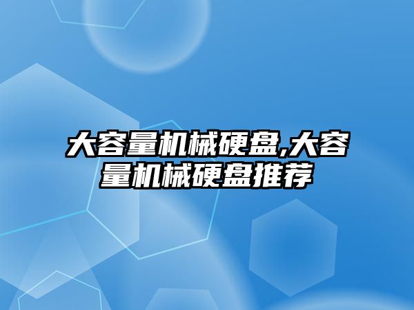 玉翠科技網