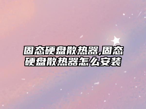 玉翠科技網