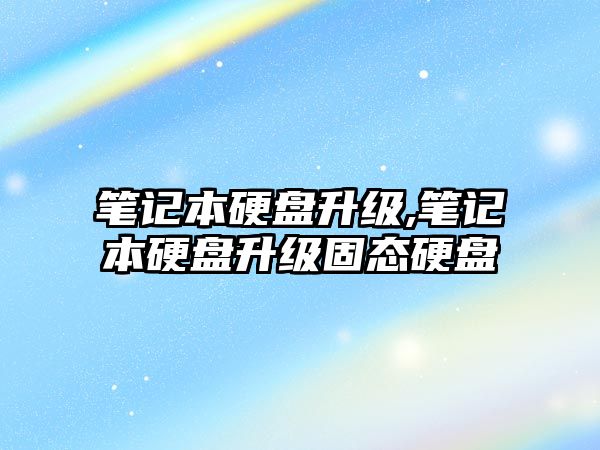 玉翠科技網