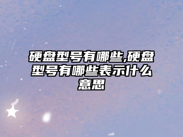 玉翠科技網