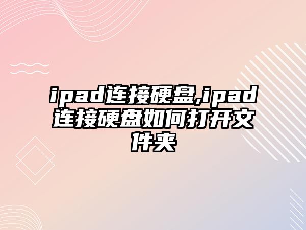 玉翠科技網