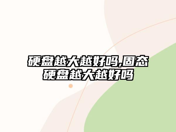 玉翠科技網