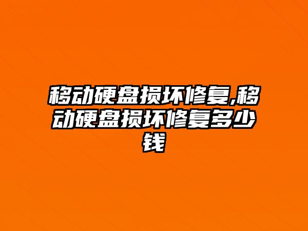 玉翠科技網