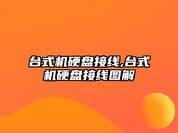 玉翠科技網(wǎng)