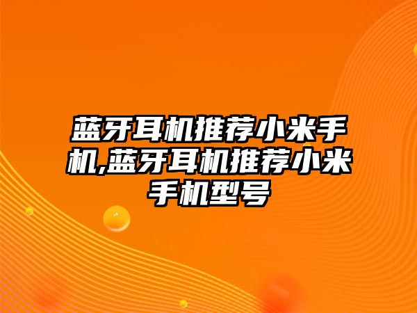 玉翠科技網