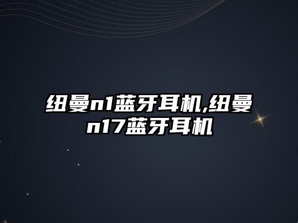 玉翠科技網