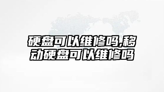 玉翠科技網