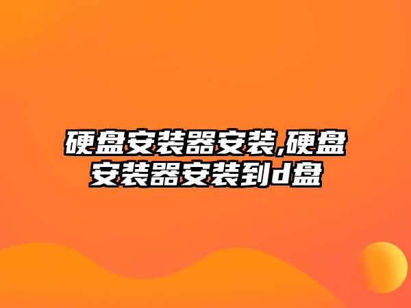 玉翠科技網