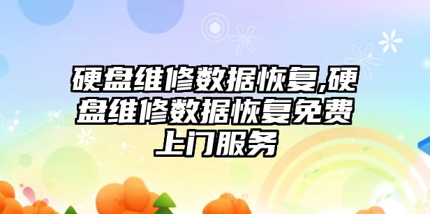 玉翠科技網