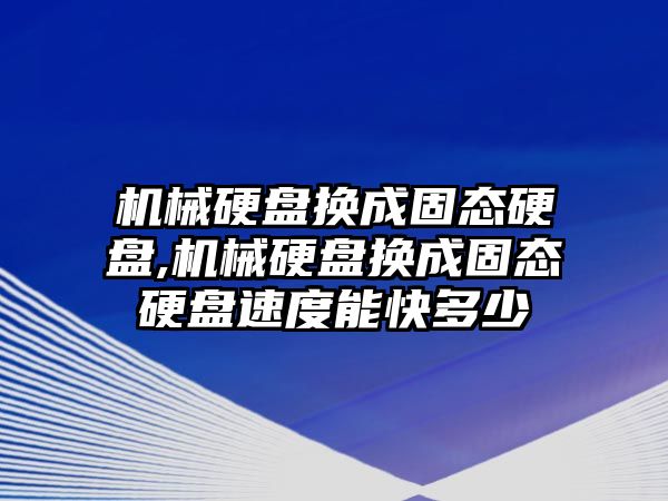 玉翠科技網