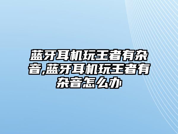 玉翠科技網