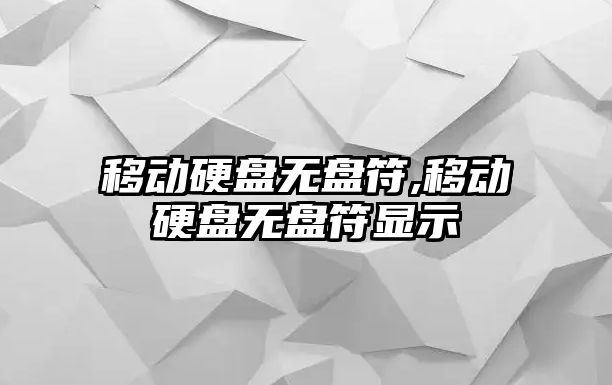 玉翠科技網