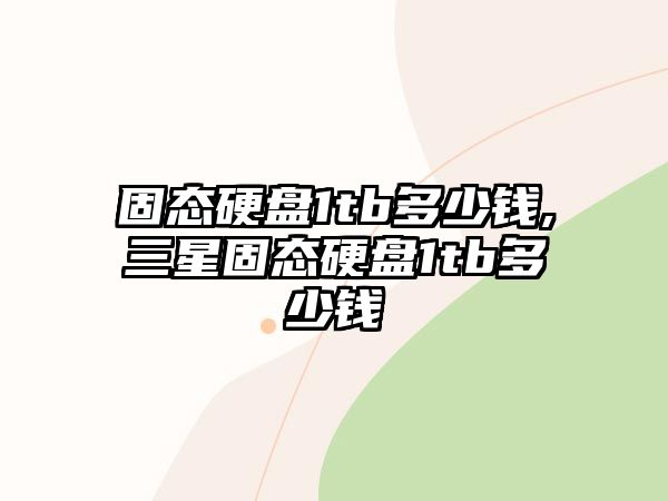 玉翠科技網(wǎng)