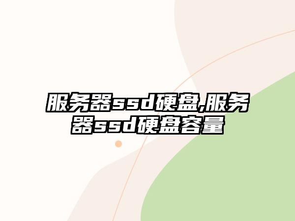 玉翠科技網