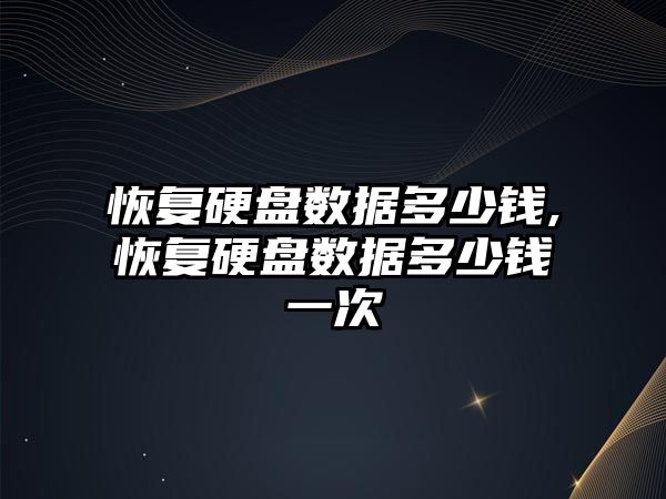 玉翠科技網