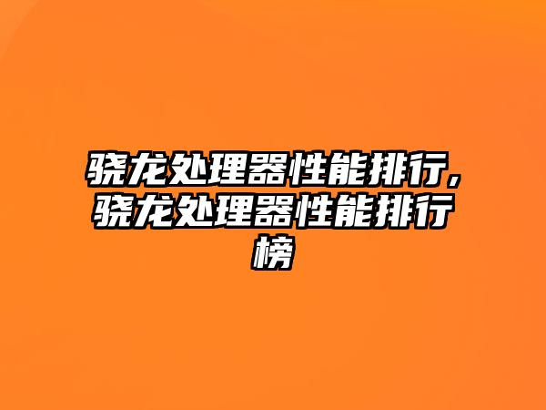 玉翠科技網