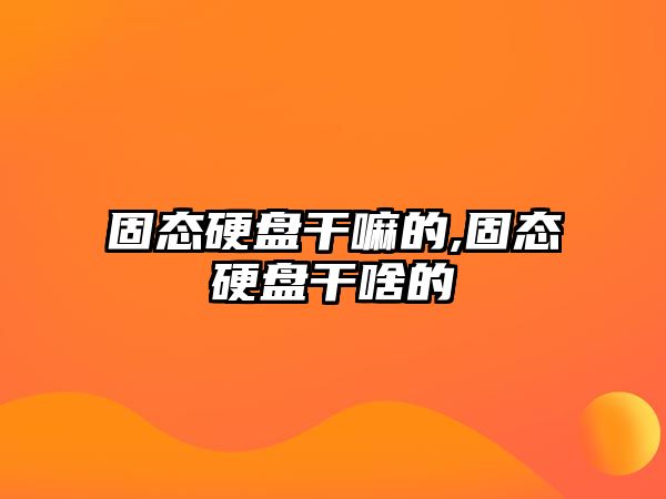 玉翠科技網