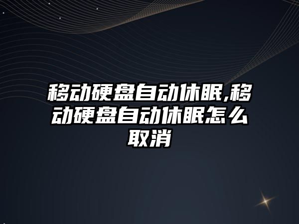 玉翠科技網